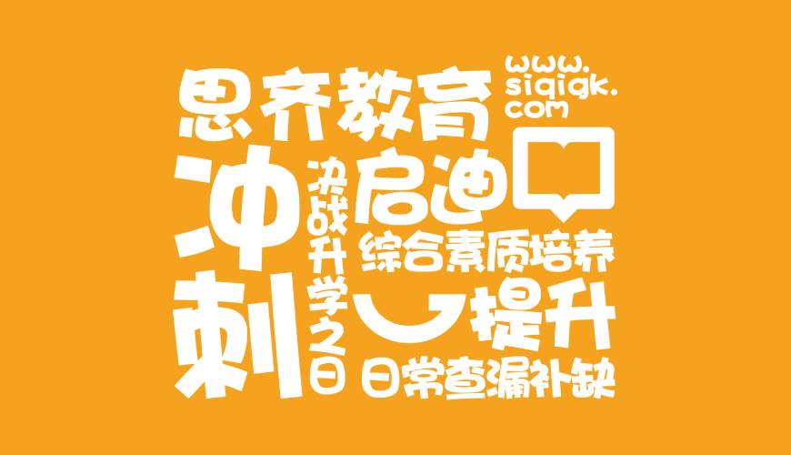 辽阳县VI设计失去焦点的4个迹象