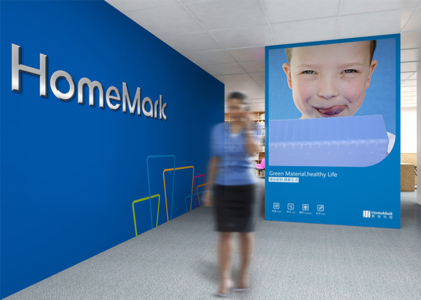 辽阳县VI设计比其他城市的设计要高档的多