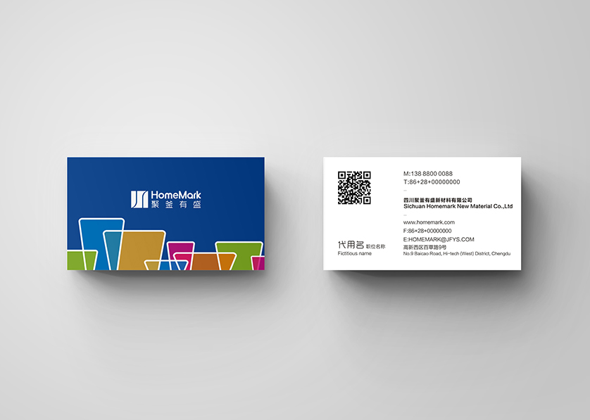 辽阳县VI设计帮助很多企业获得更好的发展