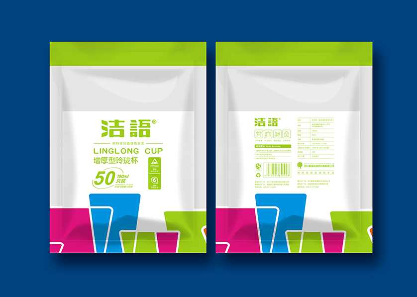辽阳县VI设计公司有广泛的影响力